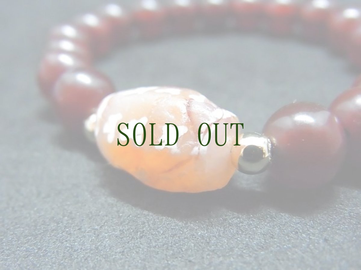 画像4: 古代エッチドカーネリアン（インダス文明）とチベットアンデシン（血珠）のブレスレット (4)