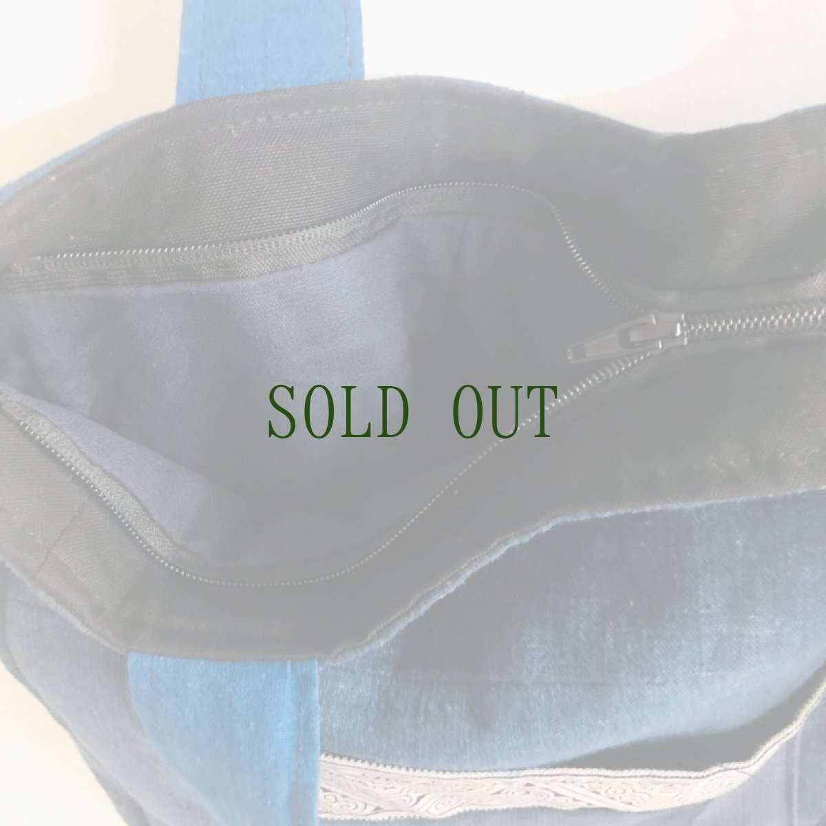 画像7: 貴州省ミャオ族　本藍染　木綿　トートバッグ (7)