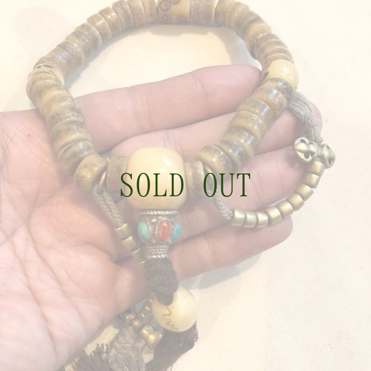 画像9: カパラの御数珠　(tibetan old kapala mala ) セルタ・開眼 (9)