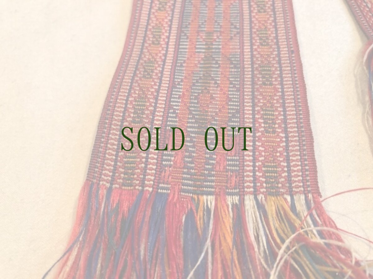 画像4: 貴州省ミャオ族　地機織り（手機）ベルト　腰帯 (4)