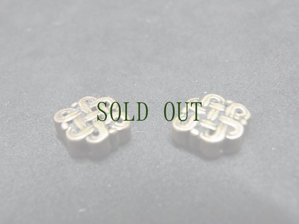 画像2: エンドレスノット　（ベルべ・無限の紐）　チベット八吉祥紋・真鍮製・一対・ビンテージ (2)