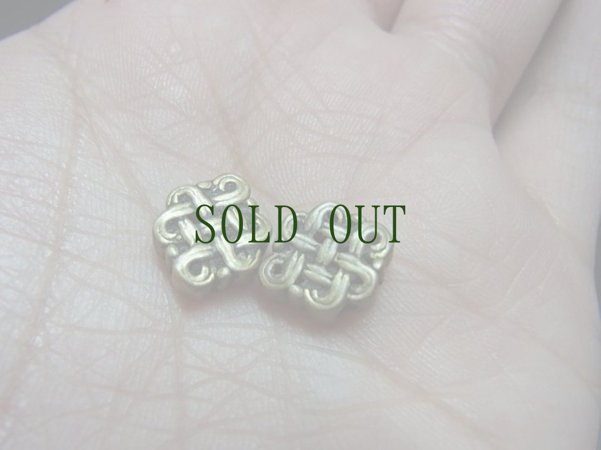 画像4: エンドレスノット　（ベルべ・無限の紐）　チベット八吉祥紋・真鍮製・一対・ビンテージ (4)