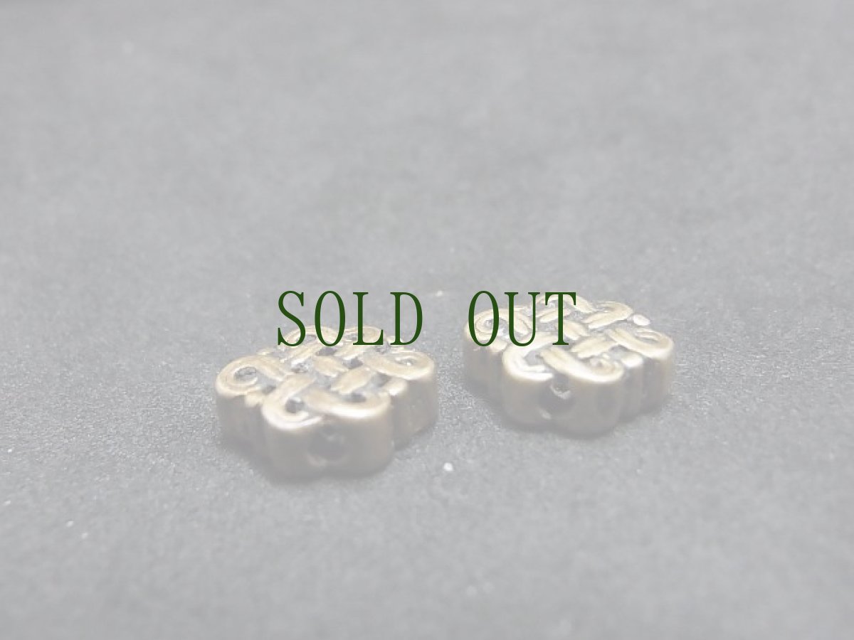 画像3: エンドレスノット　（ベルべ・無限の紐）　チベット八吉祥紋・真鍮製・一対・ビンテージ (3)