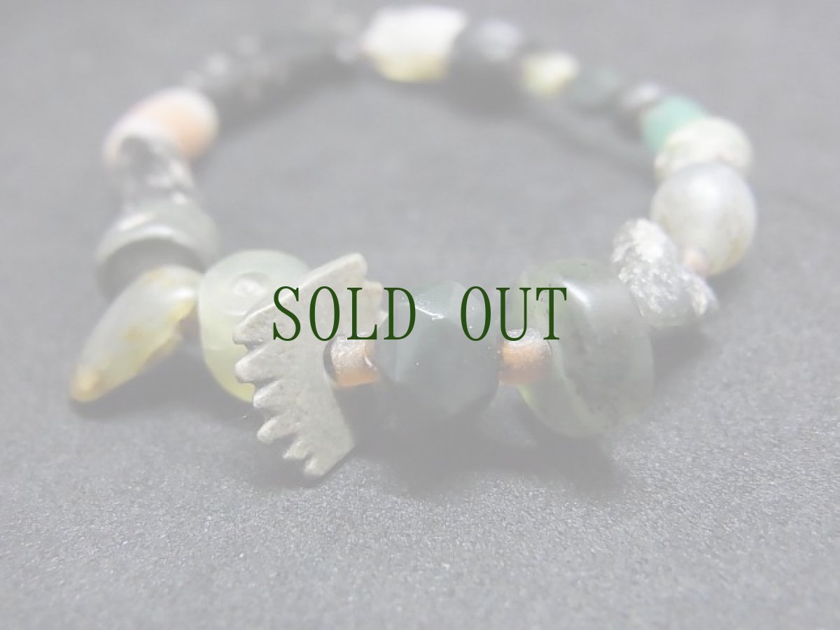 画像7: 古代ジェイドのブレスレット（翡翠・碧玉ほか）ペルシア・インダス文明 (7)