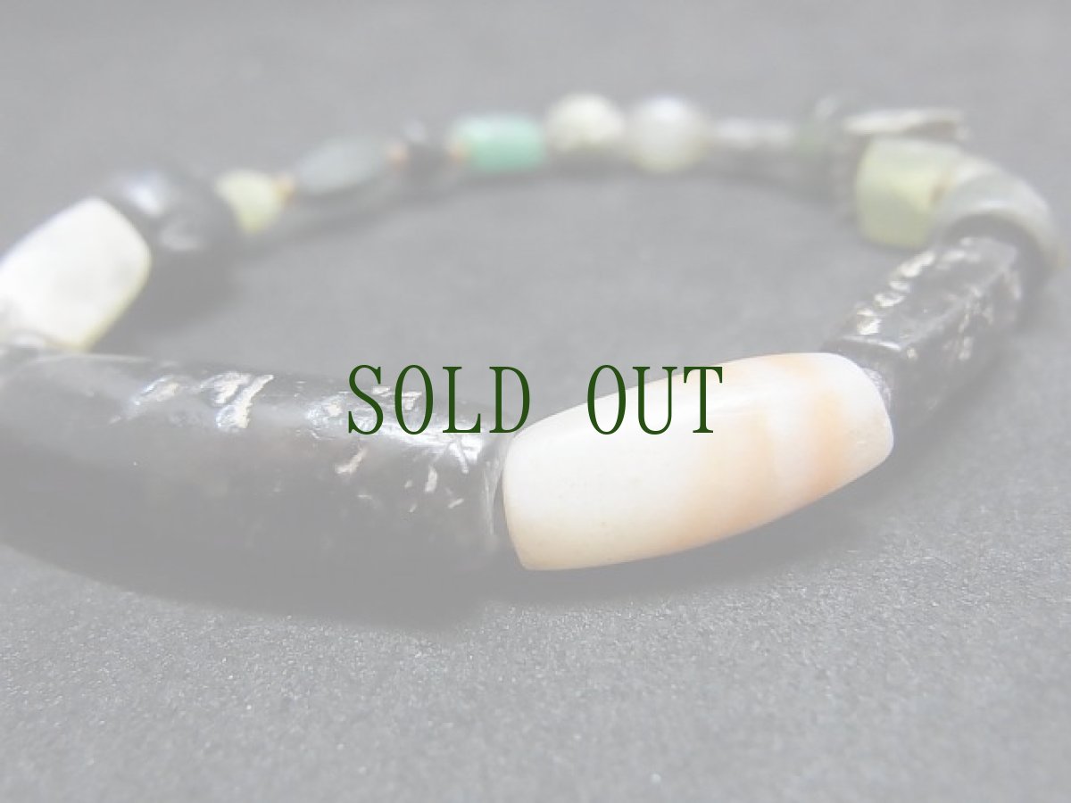 画像9: 古代ジェイドのブレスレット（翡翠・碧玉ほか）ペルシア・インダス文明 (9)