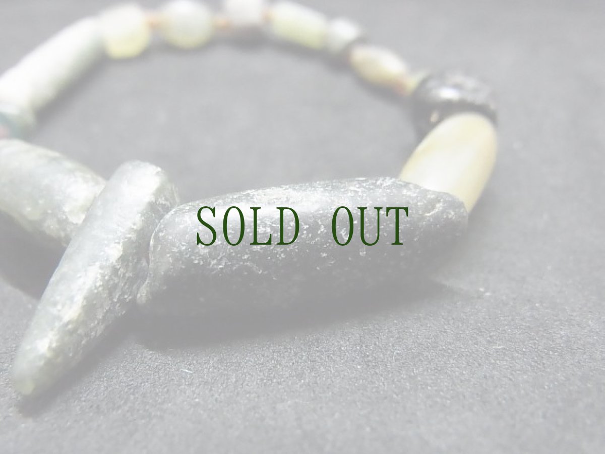 画像4: 古代ジェイドのブレスレット（翡翠・碧玉ほか）ペルシア・インダス文明 (4)