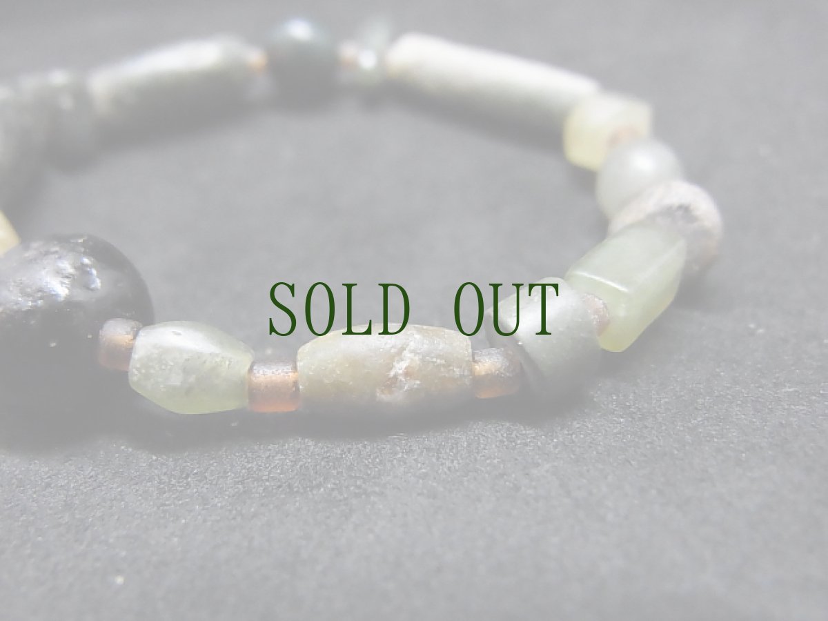 画像6: 古代ジェイドのブレスレット（翡翠・碧玉ほか）ペルシア・インダス文明 (6)