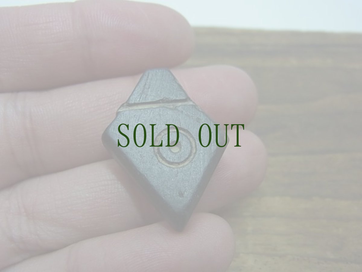 画像6: 古代ペルシアのアイビーズ（滑石）バクトリア（パルティア） (6)