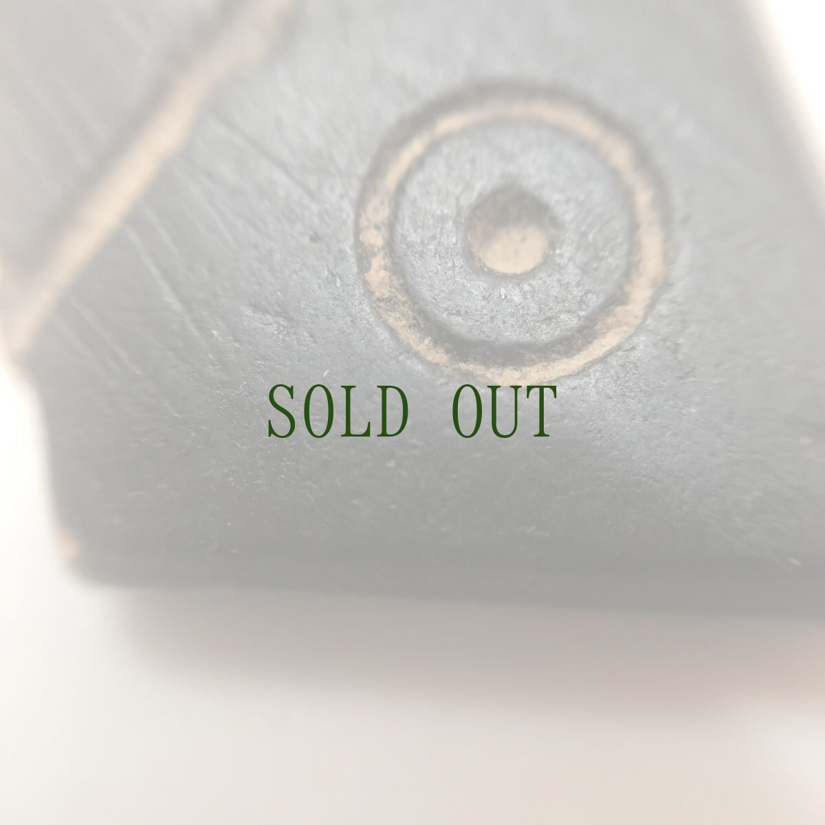 画像9: 古代ペルシアのアイビーズ（滑石）バクトリア（パルティア） (9)