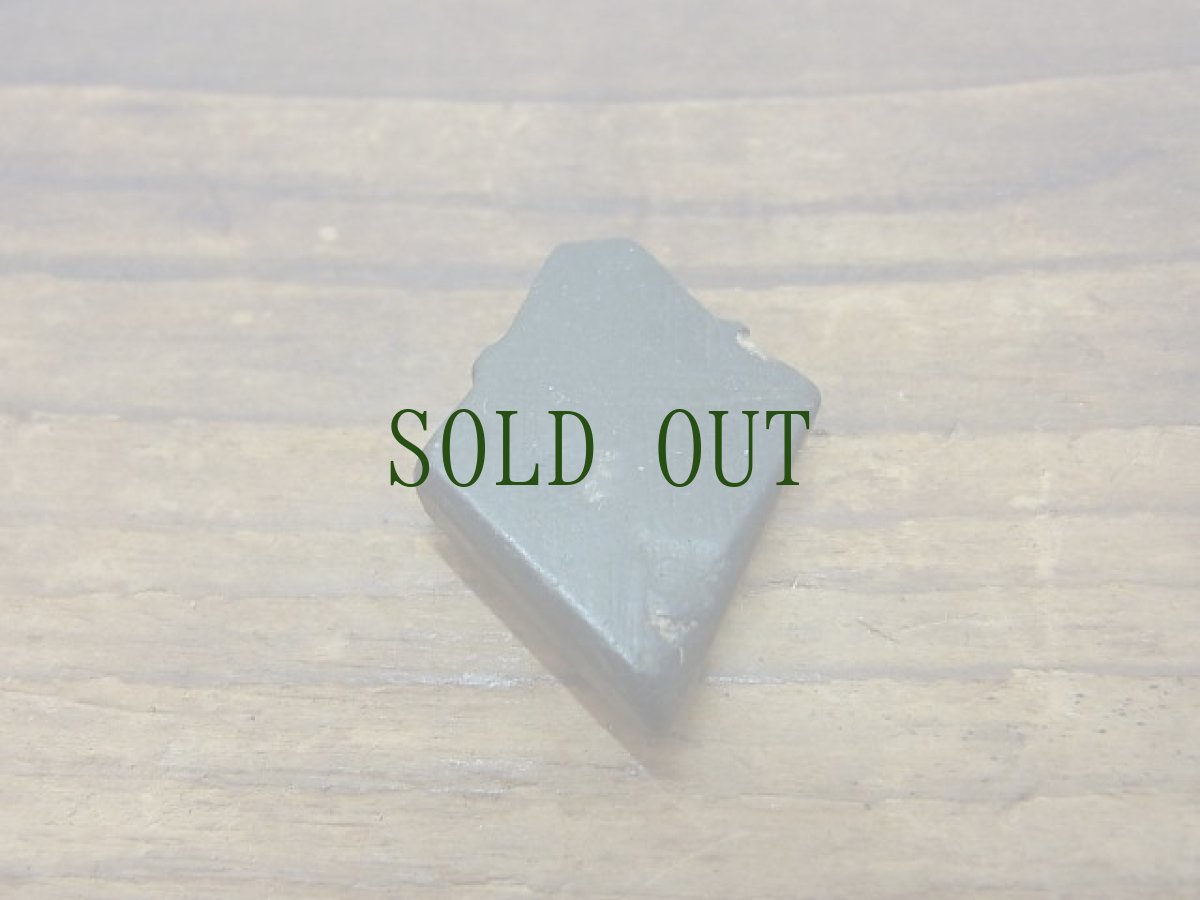 画像5: 古代ペルシアのアイビーズ（滑石）バクトリア（パルティア） (5)