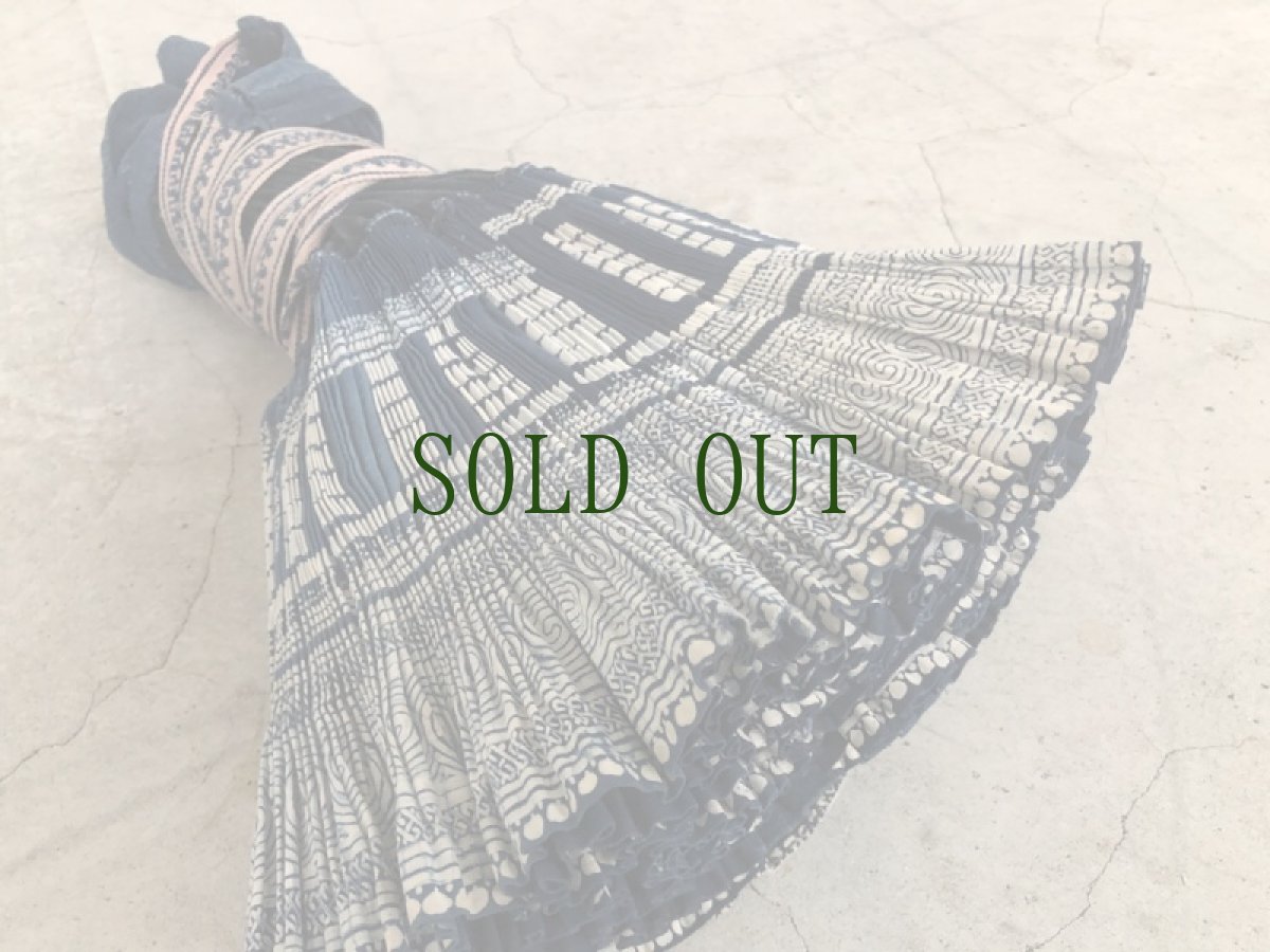 画像11: ガージア人　（貴州黄平県重安江式苗族(革家)）　藍染巻きスカート　 (11)