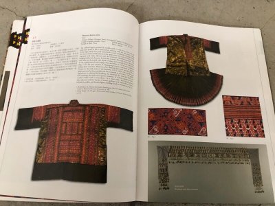 画像2: 貴州省黄平苗族(huan pin miao people)　絹製/藍染亮布・刺繍ジャケット