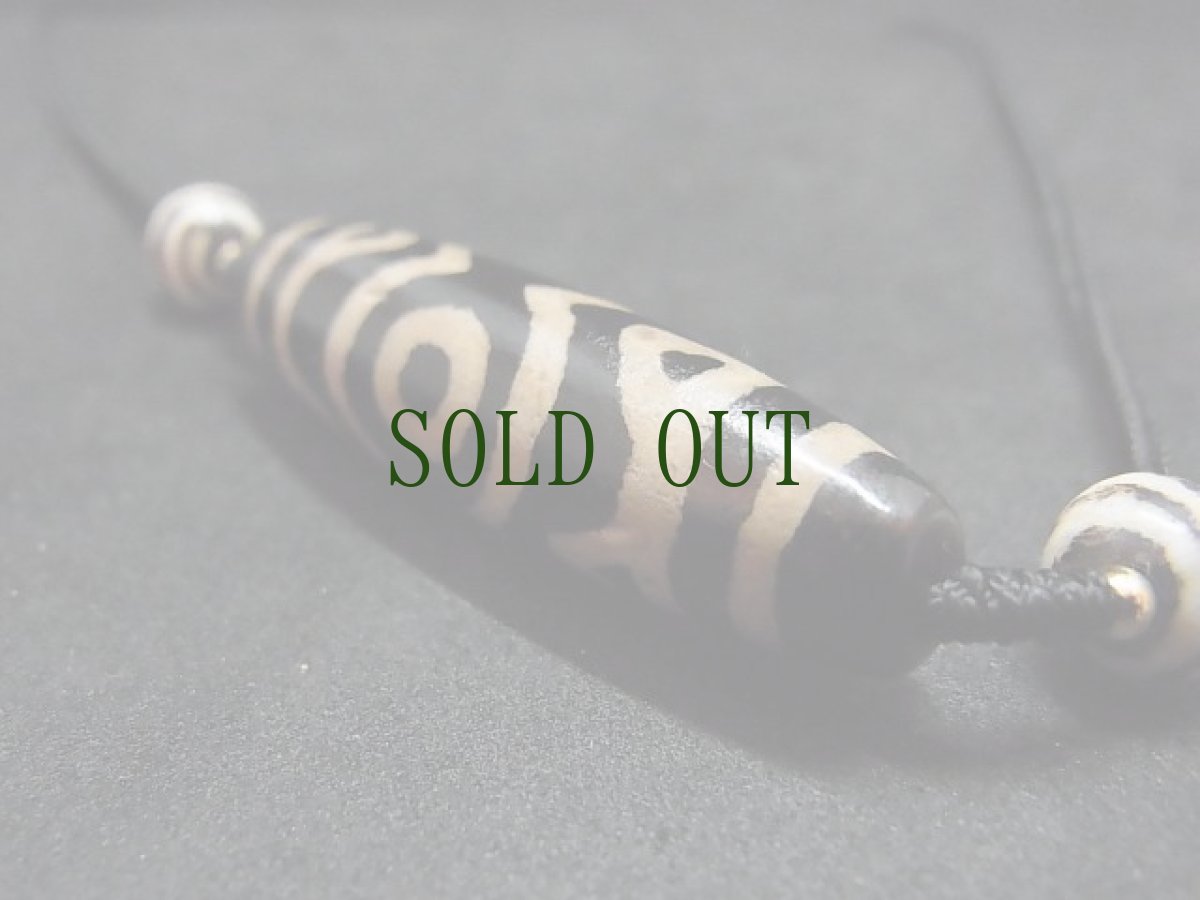 画像4: ジービーズ(dzi mig sum pa )特殊三眼天珠（３アイ） (4)