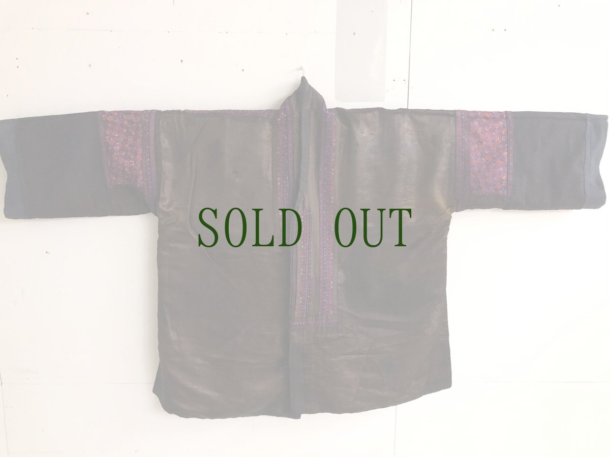 画像2: 貴州省黄平苗族(huan pin miao people)　絹製刺繍ジャケット（アンティーク ） (2)