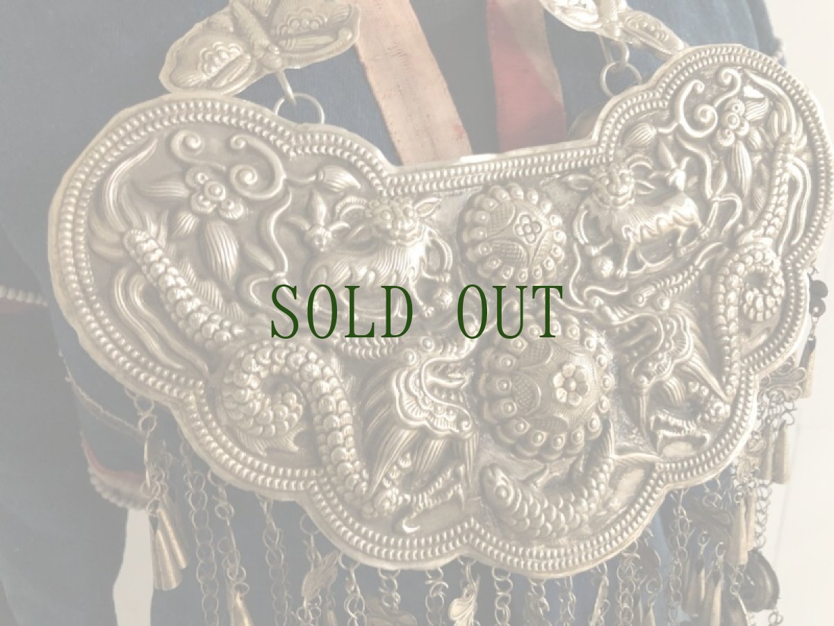 画像2: 貴州省台江地区ミャオ族の首飾り（ミャオシルバー） (2)