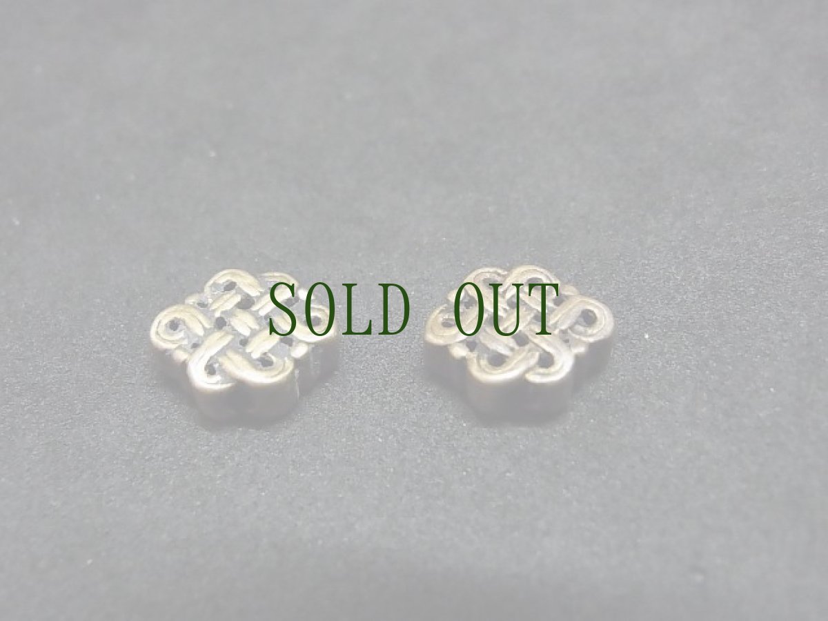 画像2: エンドレスノット　（ベルべ・無限の紐）　チベット八吉祥紋・真鍮製・一対・ビンテージ (2)