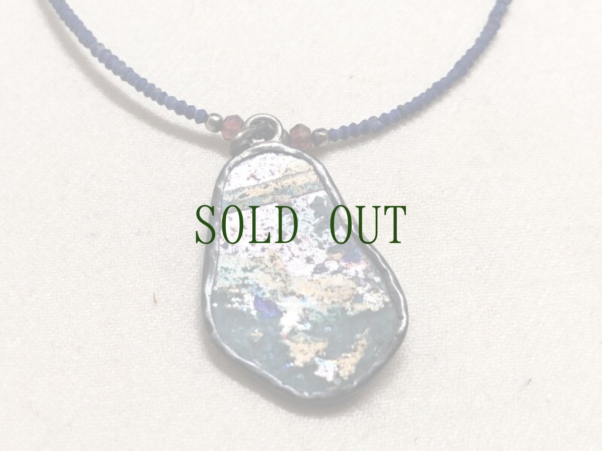 画像4: 古代ローマングラス（銀化ガラス）とラピスラズリのネックレス (4)