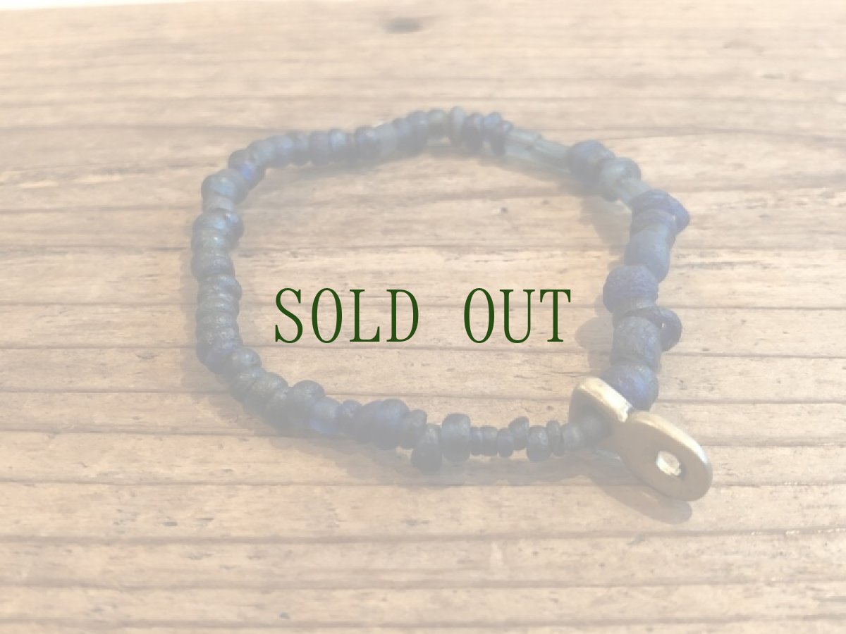 画像9: 古代ペルシャ(古代ローマン)とんぼ玉ブレスレット (瑠璃珠) (9)