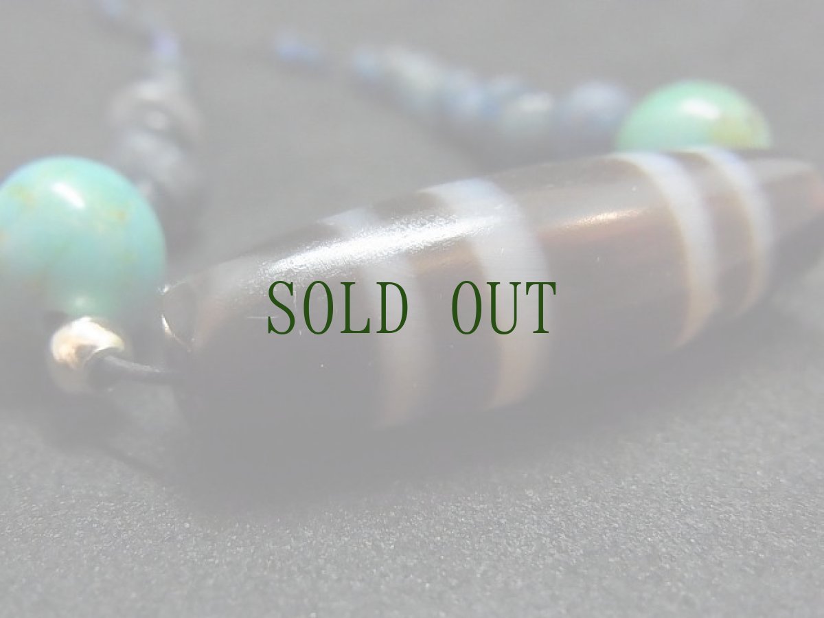 画像6: 古代チュムジー（老天珠・Ancient dzi ）と古代瑠璃玉(ペルシア),チベタンターコイズ (6)