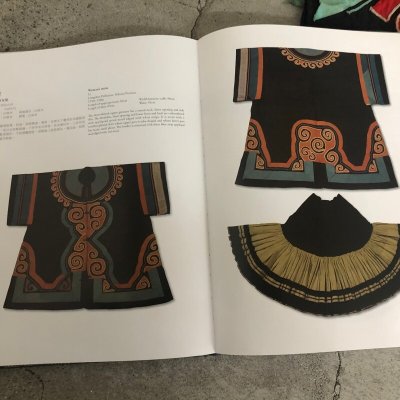 画像1: 四川省涼山彝族（ YI people’s traditional jacket）木綿（ビンテージ）