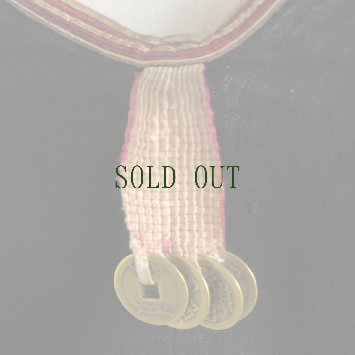 画像4: ザオティエン族ジャケット（Dao tien people‘ｓ tribal jacket）ミエン・コインザオ・ヤオ族（越南瑶銭族） (4)