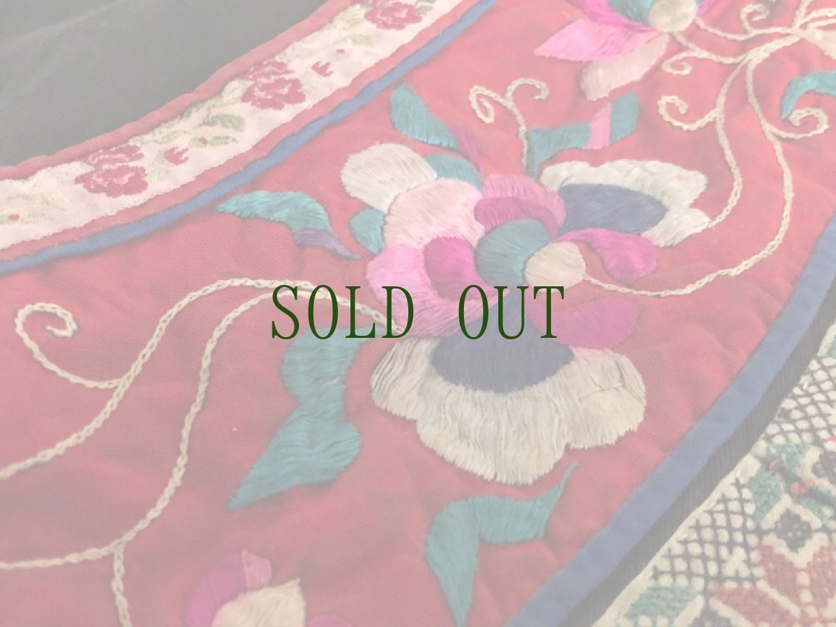 画像8: 貴州省卒節苗族(bi jie miao people)　草木染・花柄刺繍ジャケット（木綿） (8)