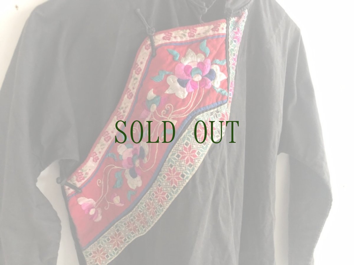 画像5: 貴州省卒節苗族(bi jie miao people)　草木染・花柄刺繍ジャケット（木綿） (5)