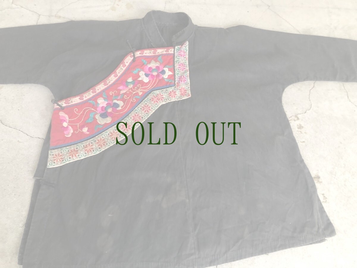 画像11: 貴州省卒節苗族(bi jie miao people)　草木染・花柄刺繍ジャケット（木綿） (11)