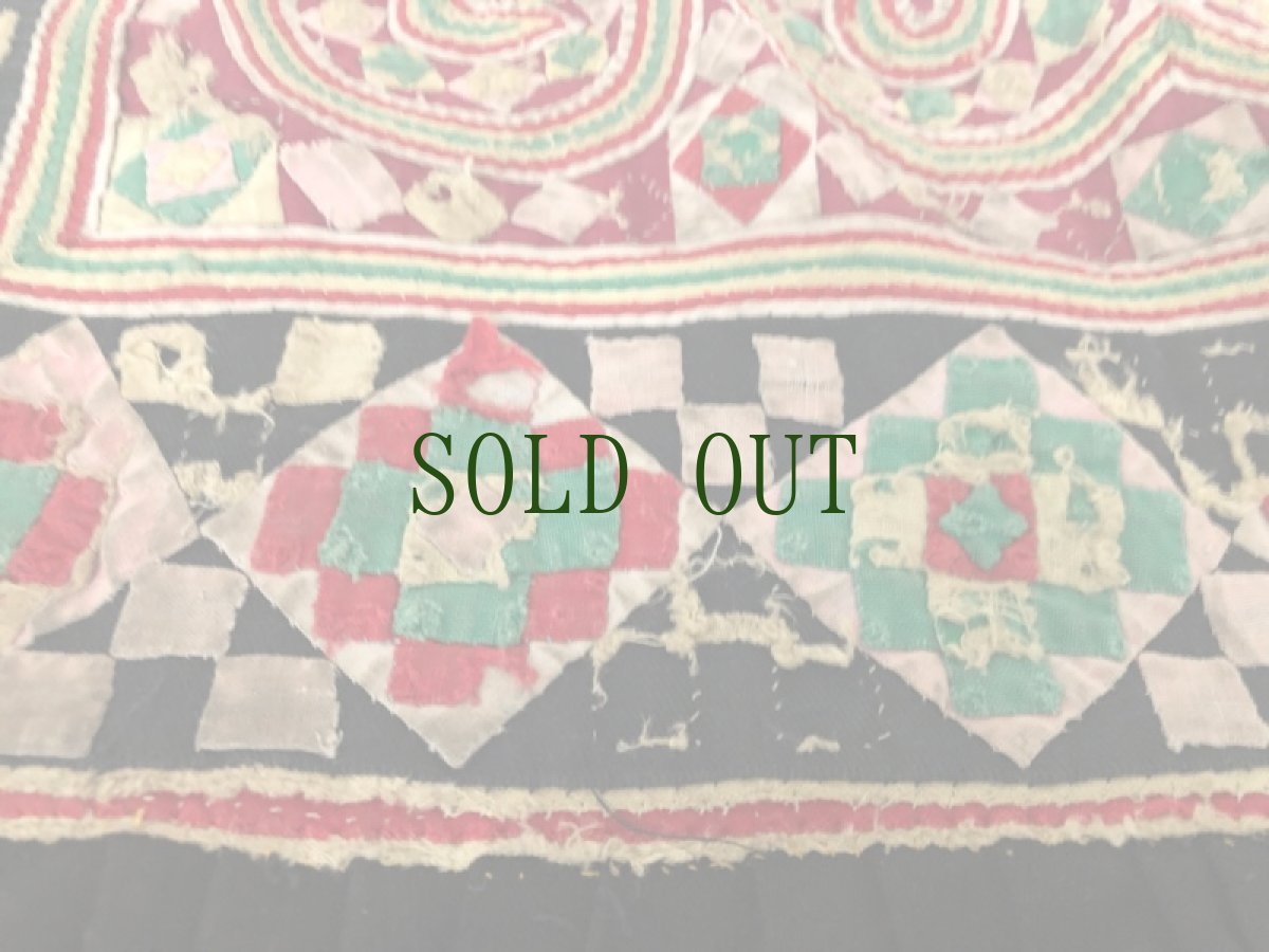 画像12: 貴州省卒節地区苗族(bi jie miao people）前掛け兼ケープ(おんぶ布)　背帯　 (12)