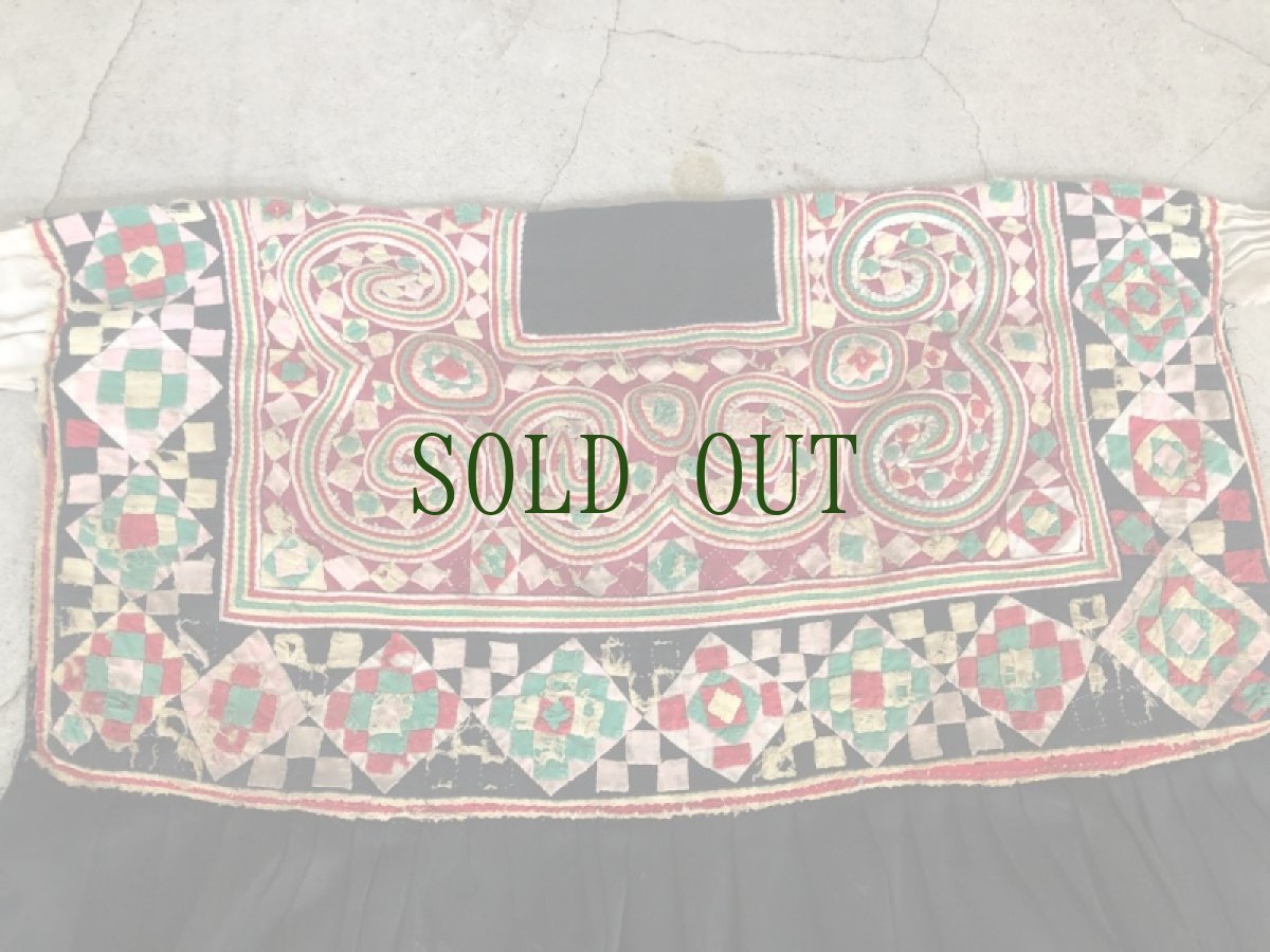 画像7: 貴州省卒節地区苗族(bi jie miao people）前掛け兼ケープ(おんぶ布)　背帯　 (7)