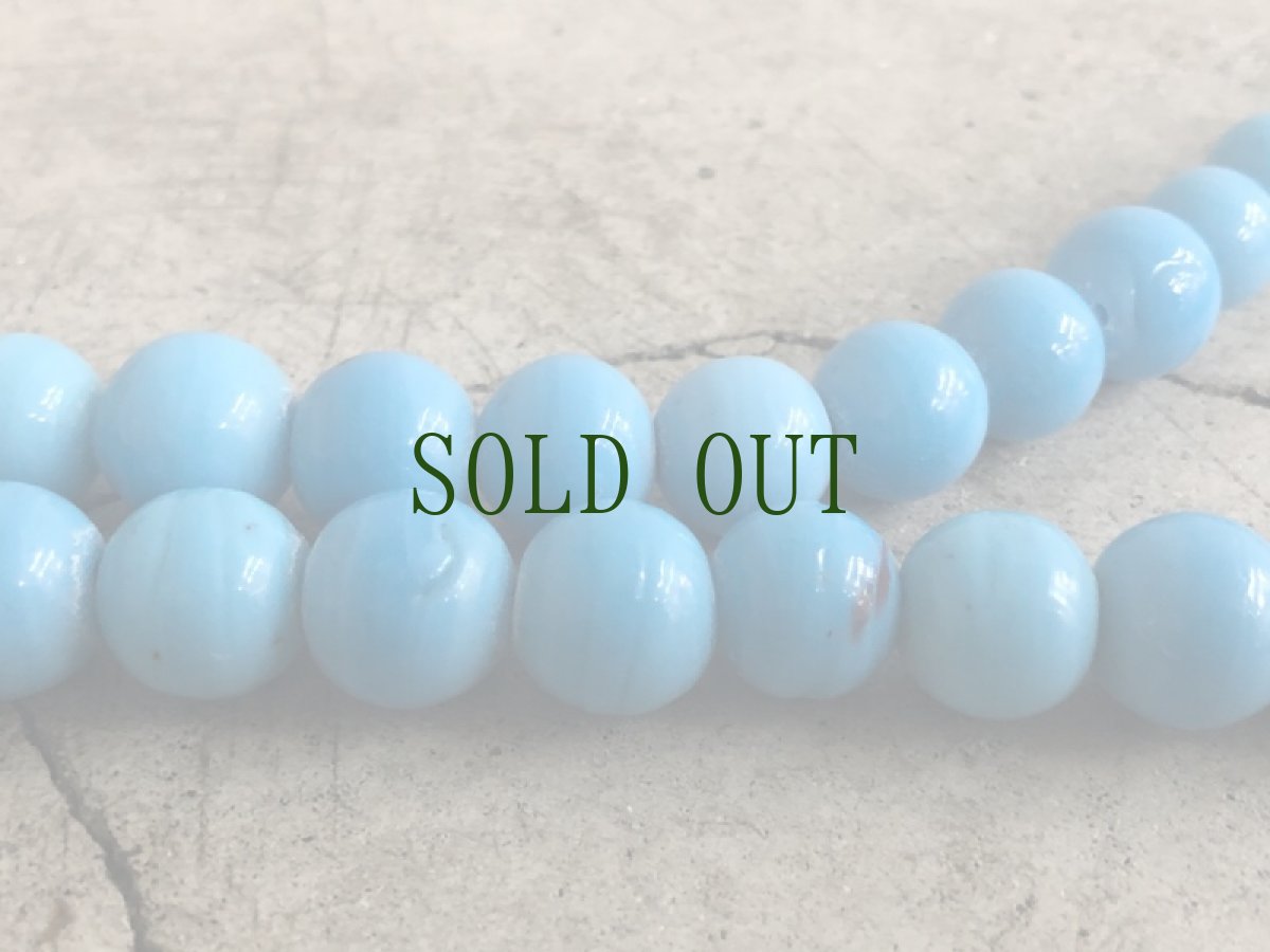 画像5: アイヌ　・タマサイ　（アンティーク） (5)