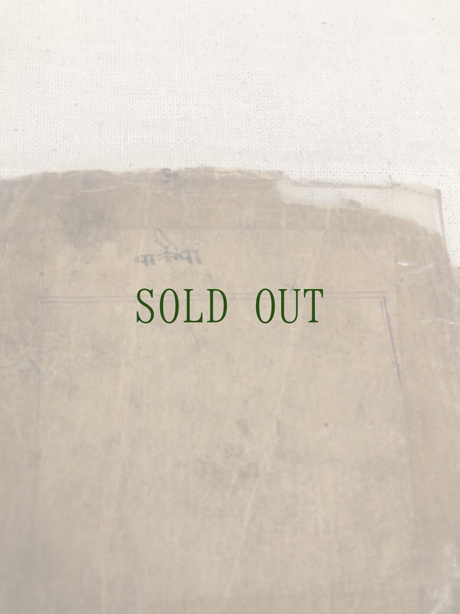 画像8: チベットのタンカ(仏陀)ザカཙ་ཀ　アンティーク(額付) (8)