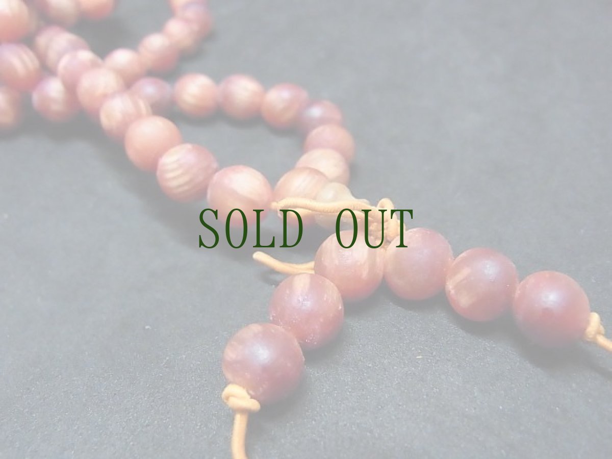 画像4: 血龍木(インド産ラジュカユ・帝王木)の108玉念珠 (4)