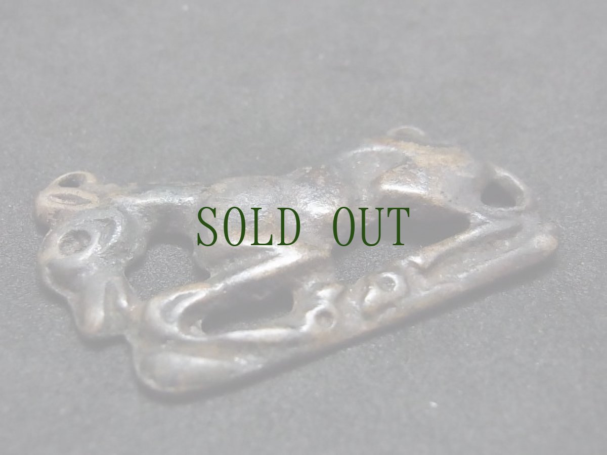 画像2: オルドス青銅器　(匈奴・スキタイ・騎馬民族・春秋戦国)  馬　 (2)