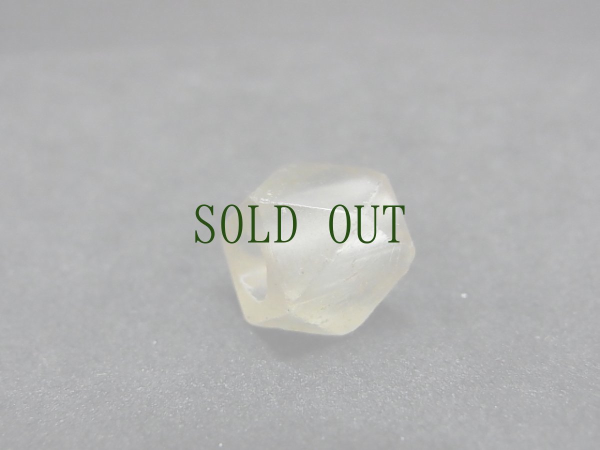 画像2: 水晶製多面体　（古渡り）古墳時代 (2)