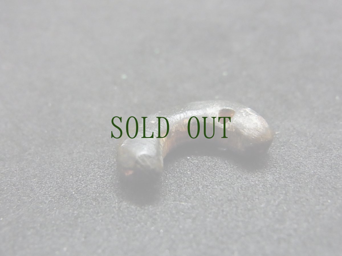 画像5: 勾玉 (古墳時代)滑石製・濃緑色 (5)