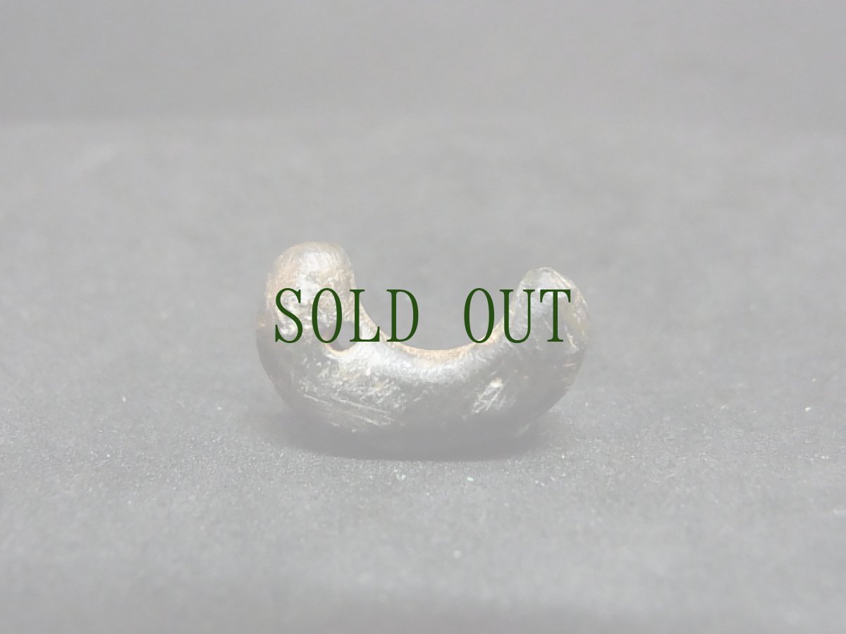 画像2: 勾玉 (古墳時代)滑石製・濃緑色 (2)