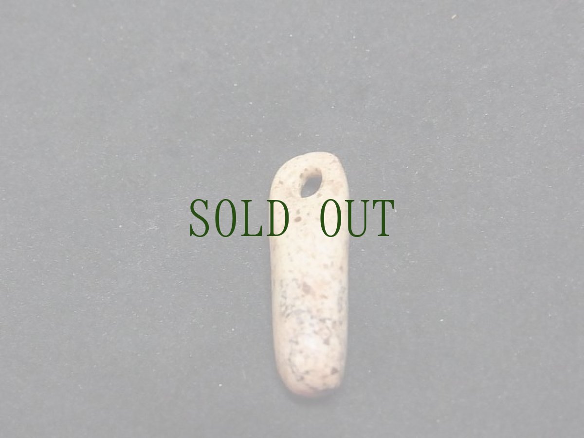 画像3: 古代ビーズ（ペルシア・インダス・チベット）　　紀元前（垂玉） (3)