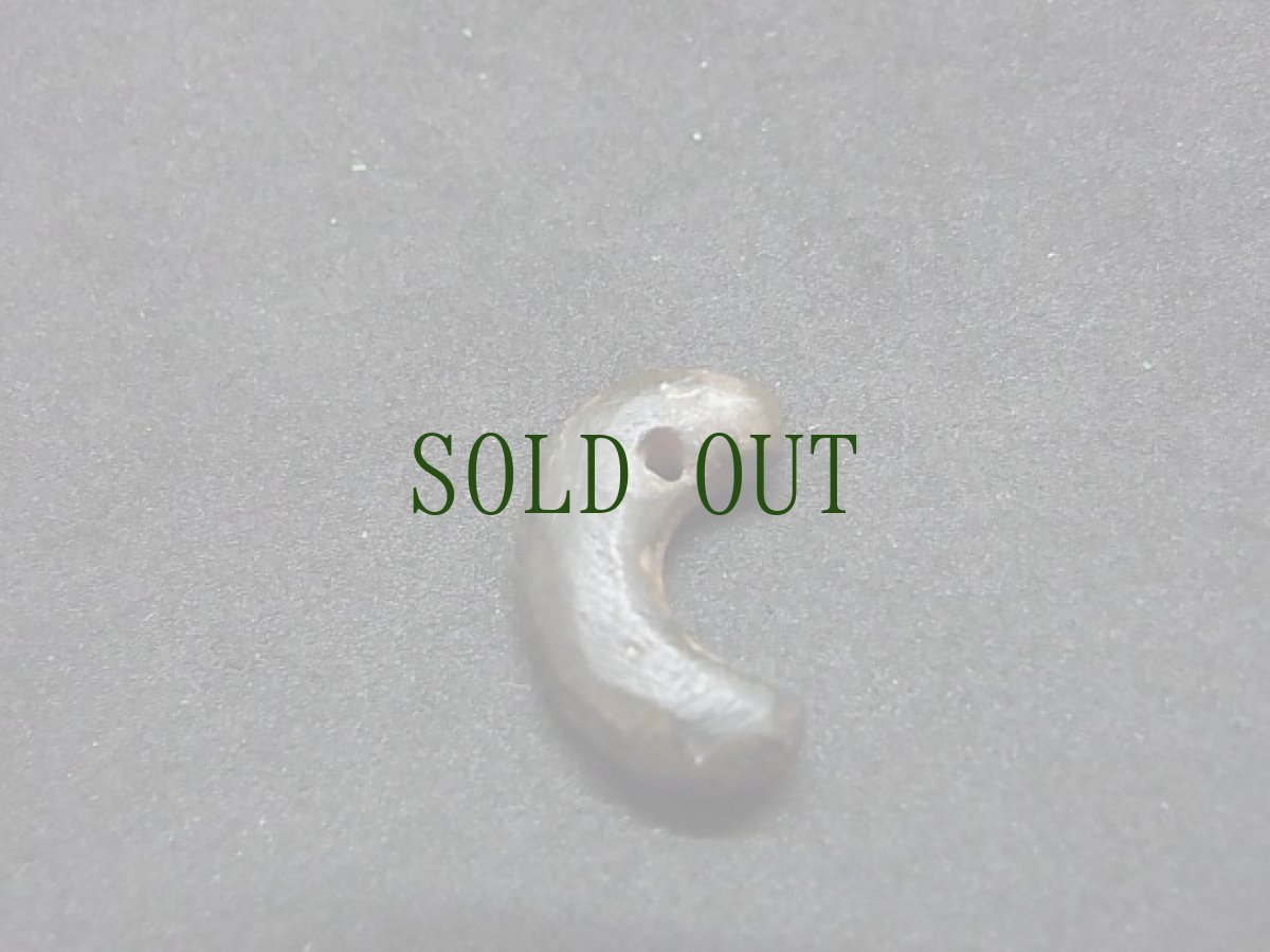 画像4: 勾玉 (古墳時代)滑石製・濃緑色 (4)