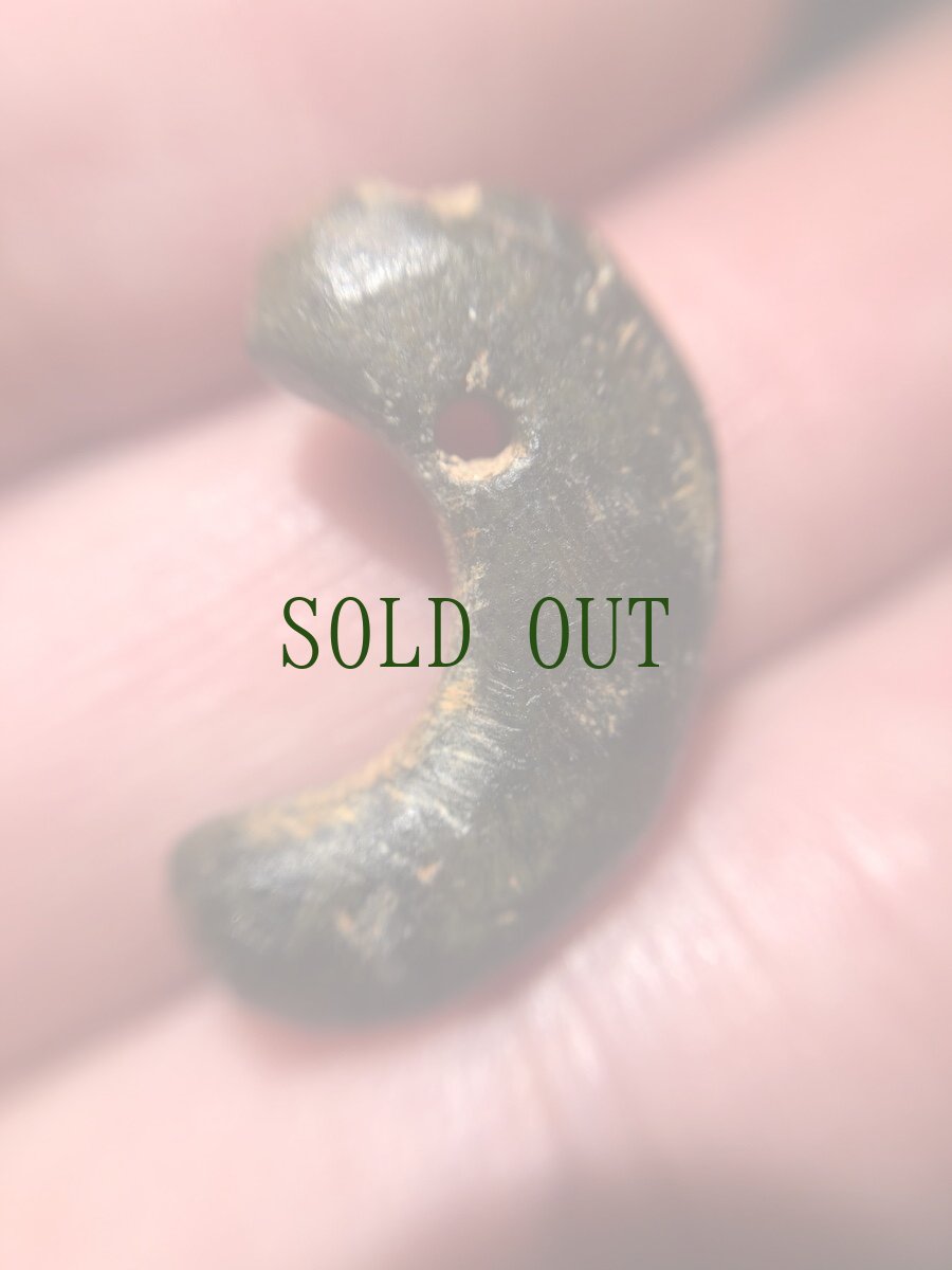 画像7: 勾玉 (古墳時代)滑石製・濃緑色 (7)