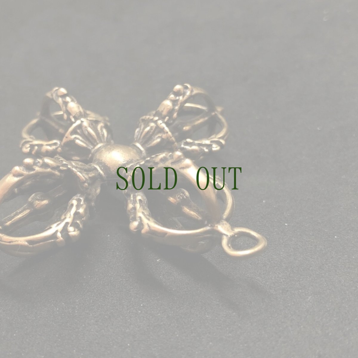 画像4: ダブルドルジェ　(羯磨金剛)　密教法具 (4)