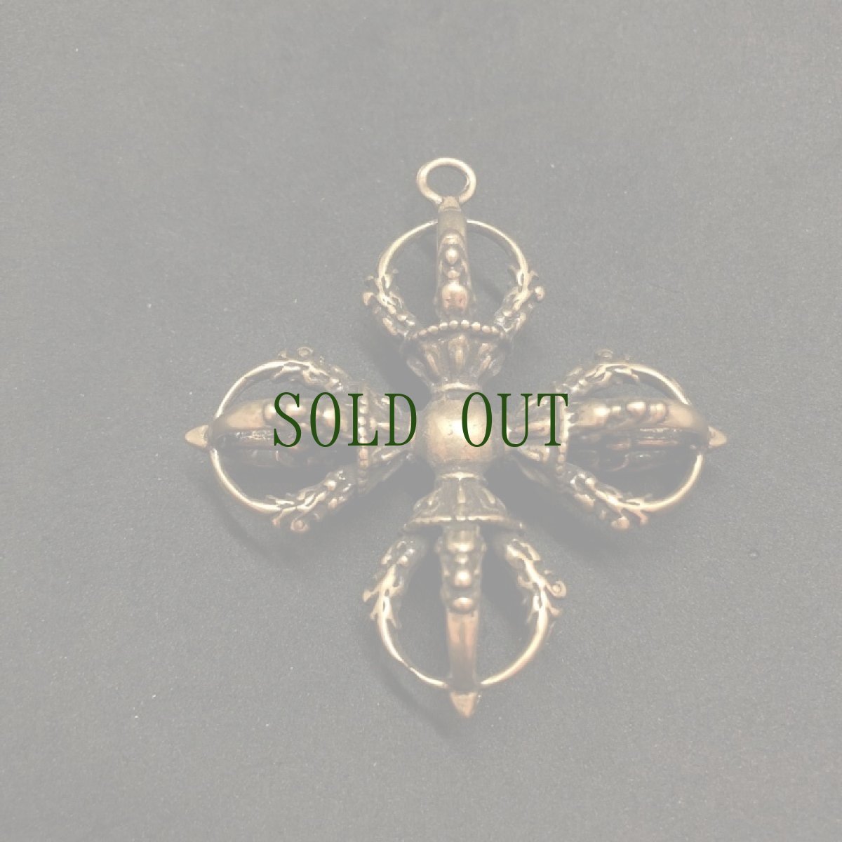 画像2: ダブルドルジェ　(羯磨金剛)　密教法具 (2)