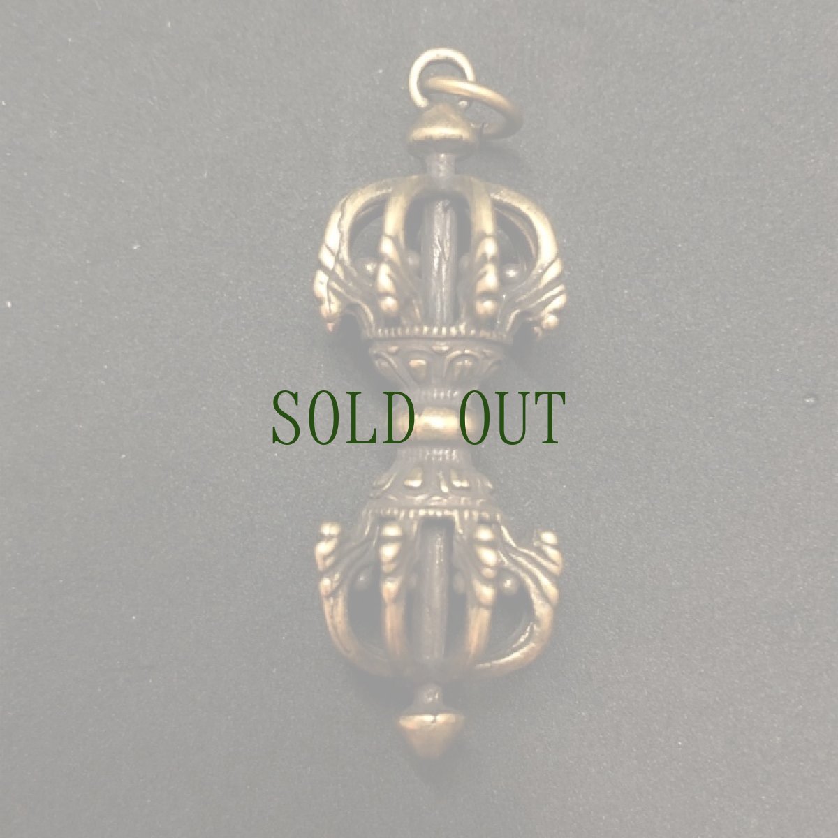 画像3: ドルジェ　(ヴァジュラ・金剛杵・九鈷杵)　チベタンＭＡＬＡパーツ　　 (3)