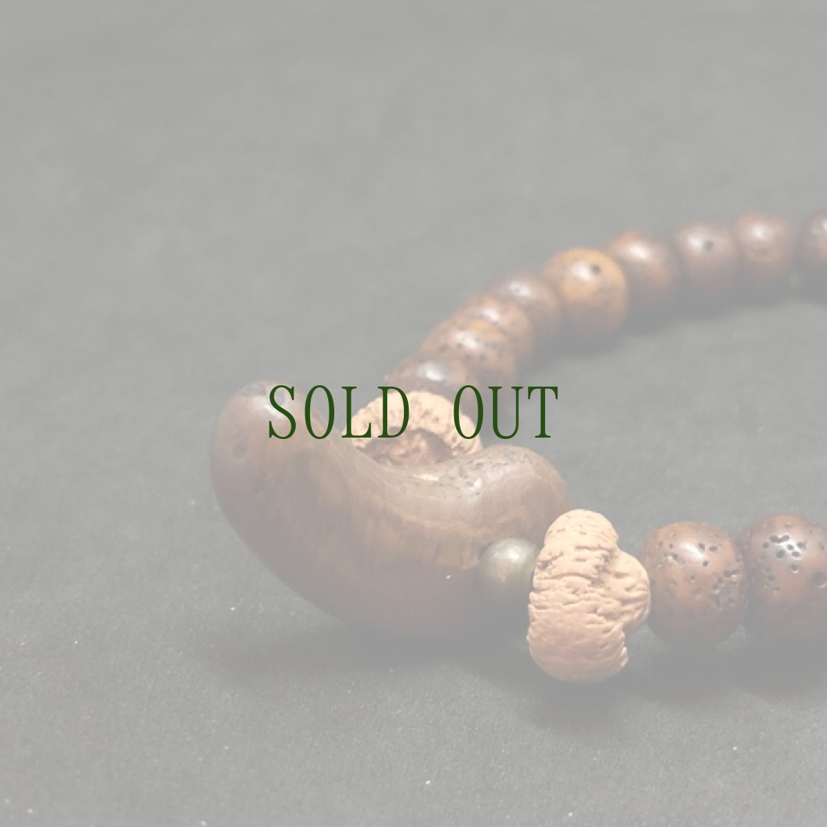 画像5: 勾玉と星月菩提樹、蓮花菩提樹のブレスレット (5)