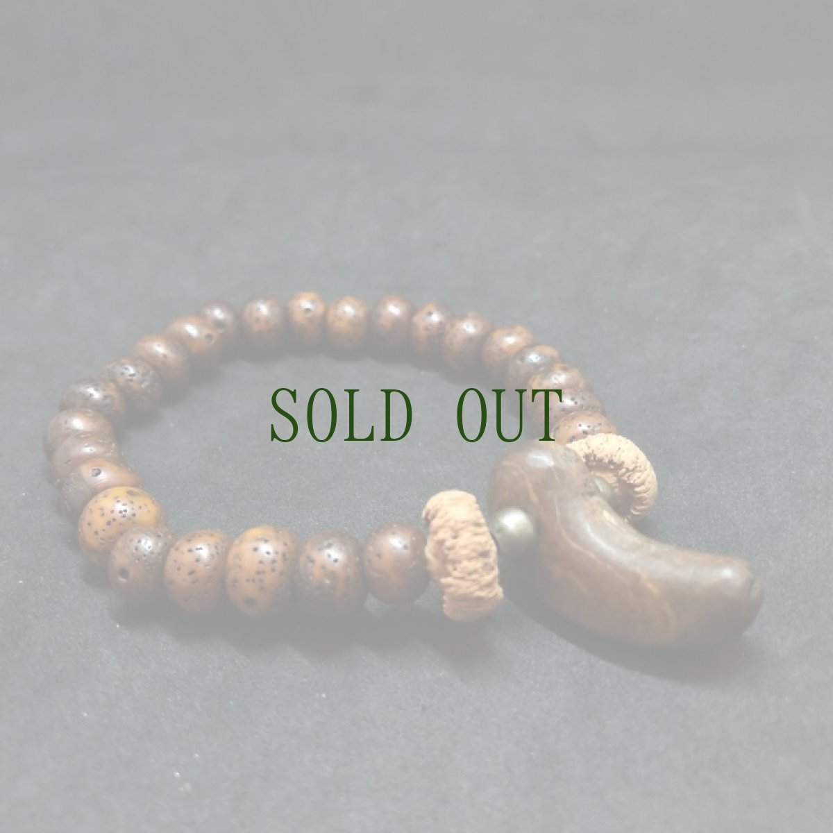 画像3: 勾玉と星月菩提樹、蓮花菩提樹のブレスレット (3)