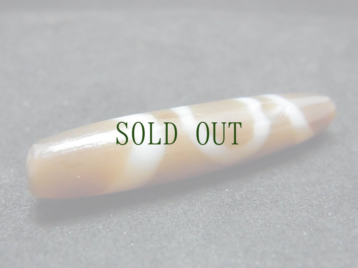 画像3: 古代ジービーズ（ancient dzi mig chig pa ）老一眼特殊天珠・オリジナル (3)