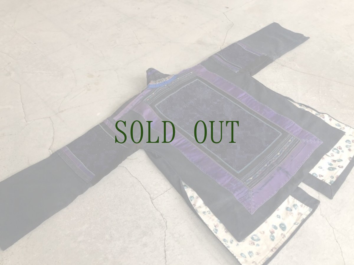 画像2: 貴州省貞豊（ジェンフォン）ミャオ族　女性用上衣　アンティーク (2)