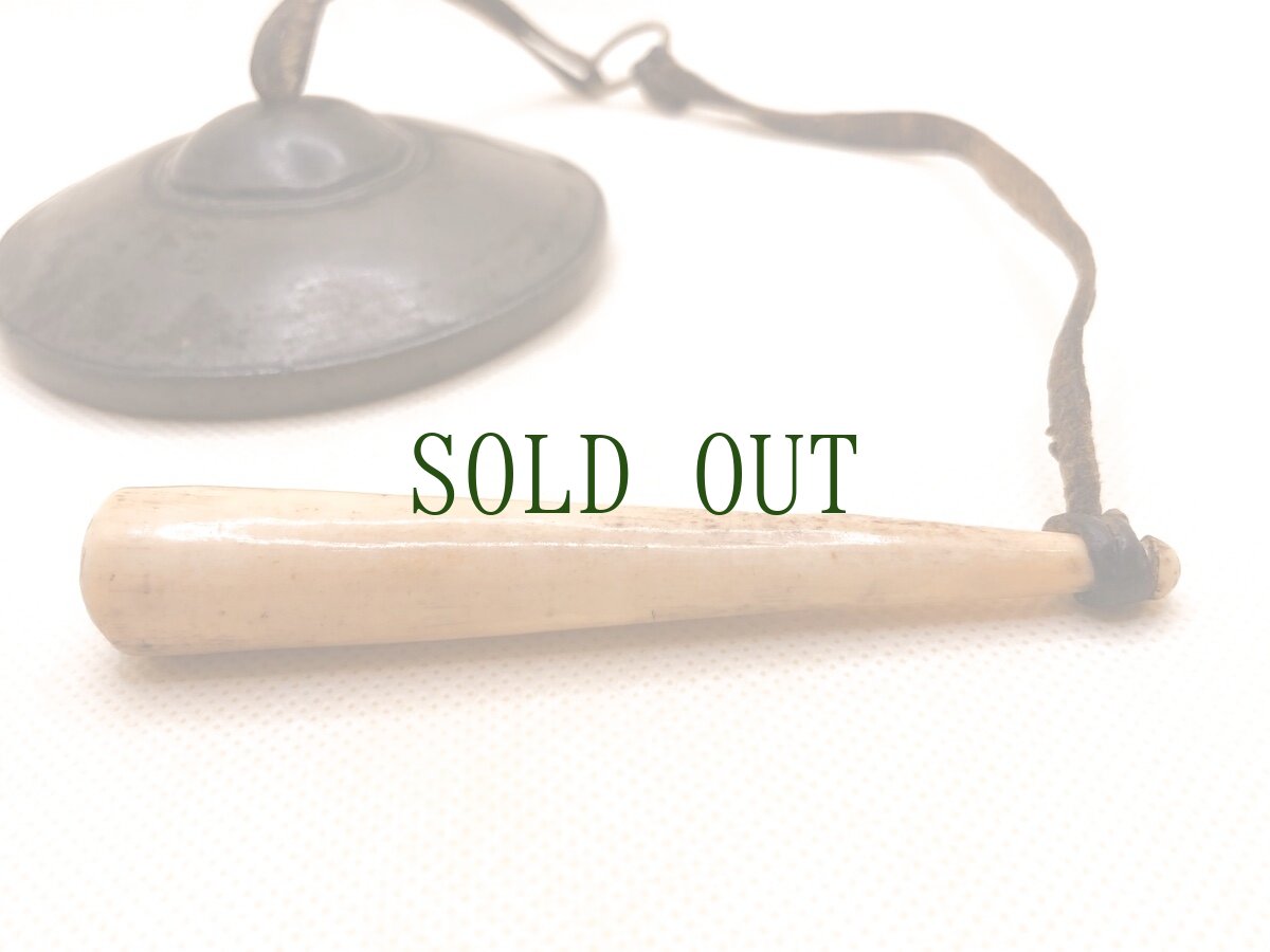 画像5: Tibetan old tingshaw ming dynasty/ティンシャ　(明代・チベット密教法具)　アンティーク (5)