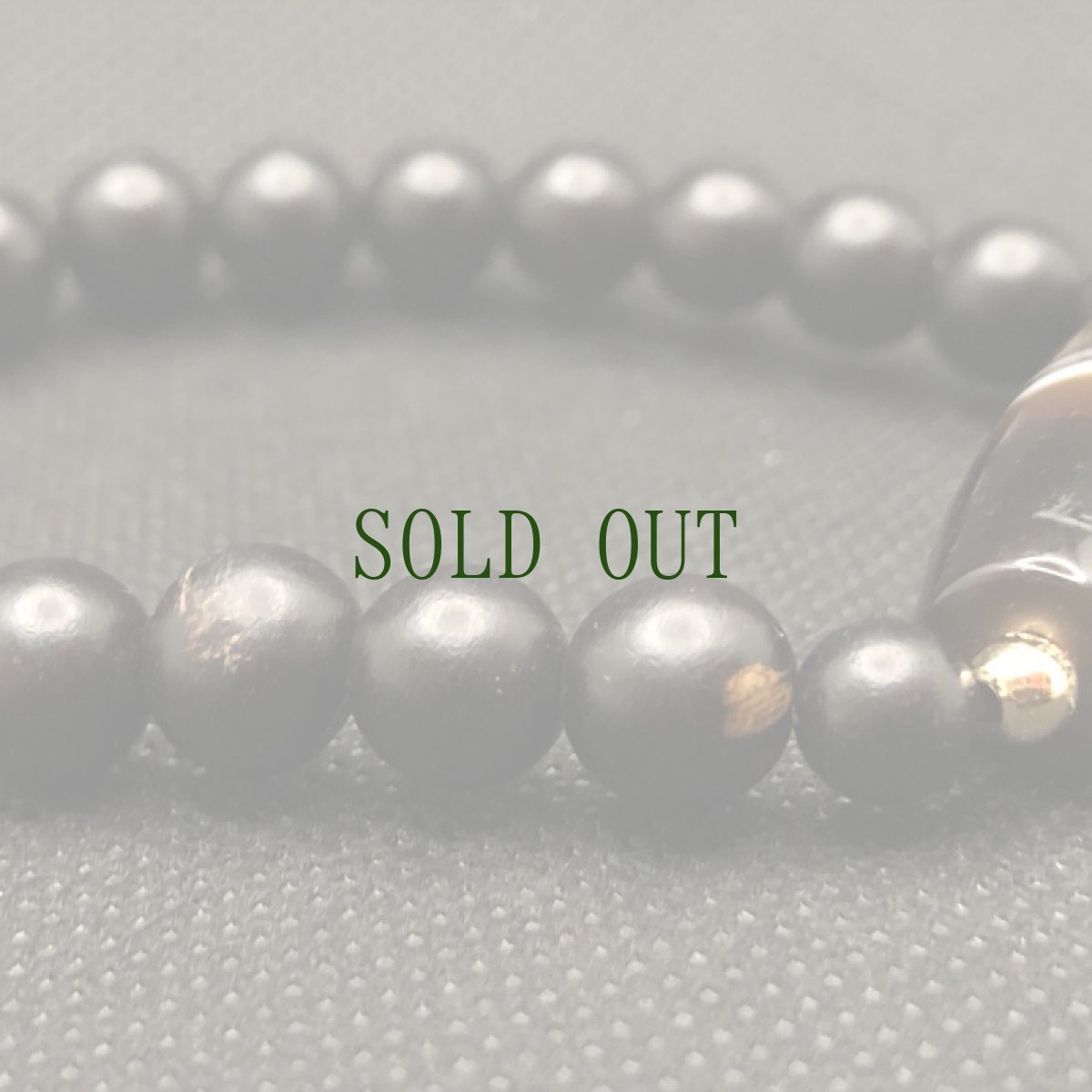 画像4: 黒檀木と縞瑪瑙　(Agate)　のブレスレット　 (4)