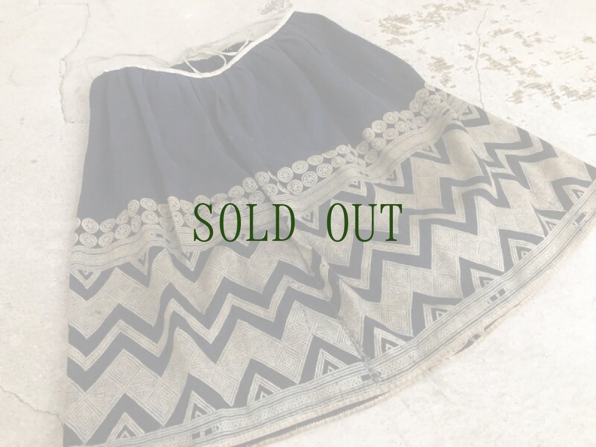 画像3: ザオティエン族（コインザオ）スカート（Dao tien people‘ｓ tribal skirt）ミエン族（越南瑶銭族） (3)